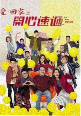 皮特影院剧集《无声调度室》海报